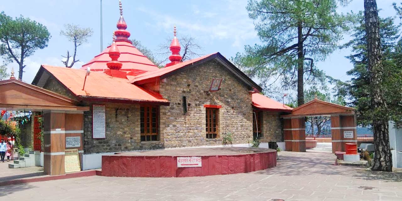 Sankat Mochan Temple, Shimla Tourist Attraction