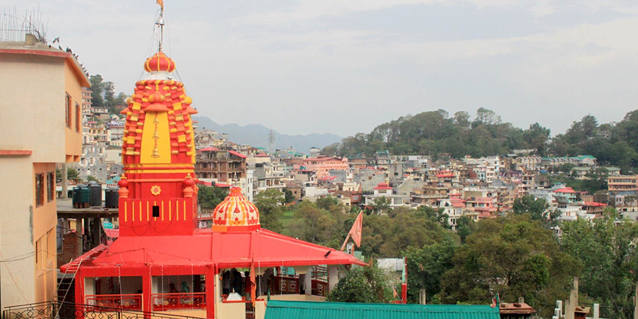 Shoolini Temple, Shimla Tourist Attraction