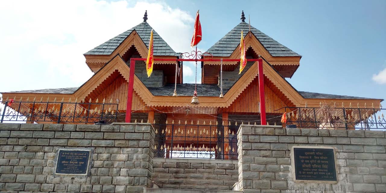 Tara Devi temple, Shimla