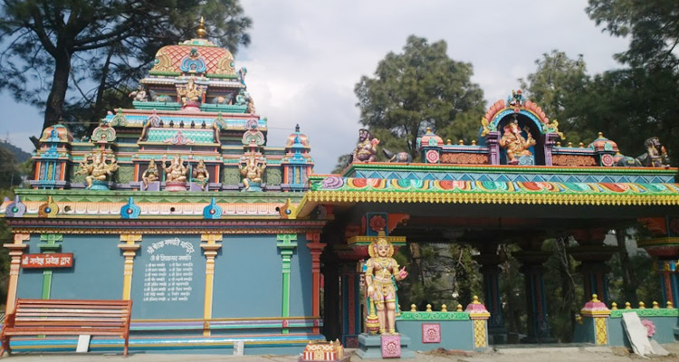 sankat mochan mahabali hanuman temple